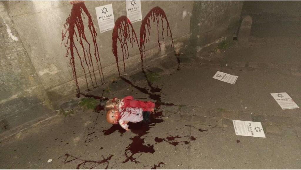 Vandalism at a Jewish cemetery in Aalborg, Denmark