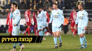שחקני בית"ר ירושלים מאוכזבים