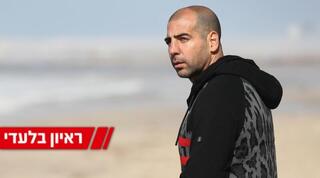 טל בן חיים. פותח הכול