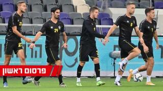 שחקני בית"ר ירושלים