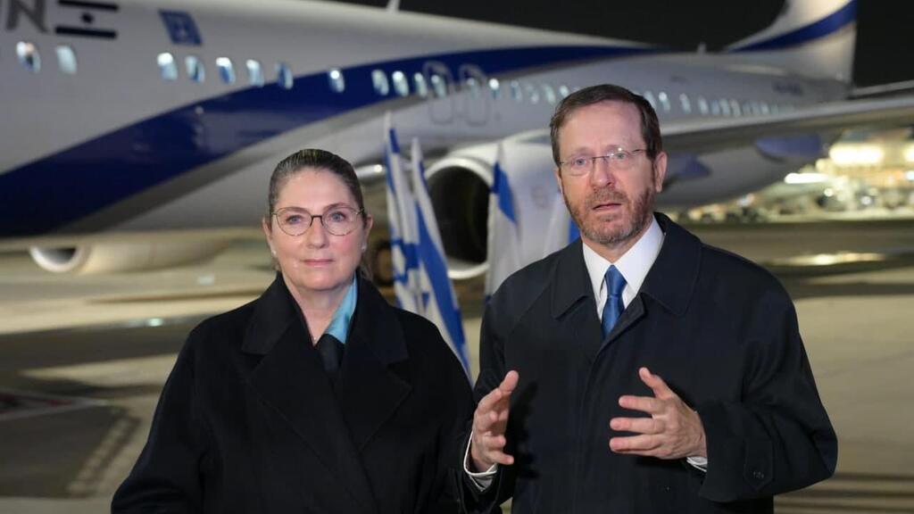 יצחק הרצוג ורעייתו מיכל המריאו לביקור נשיאותי ראשון באיחוד האמירויות