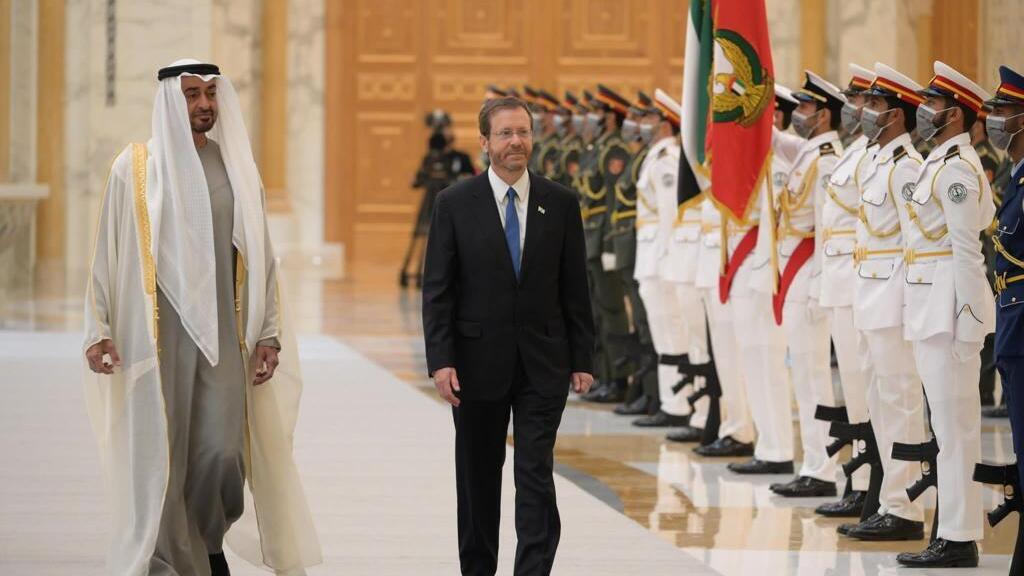 נשיא המדינה יצחק הרצוג פגישה עם מוחמד בן זאיד