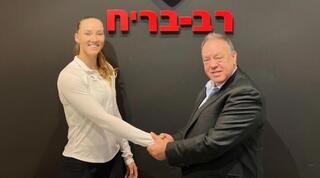 לינה גלושקו ושמואל דורנשטיין