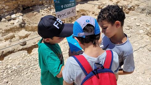 מסע מסתורי היסטורי בגן לאומי תל ערד.