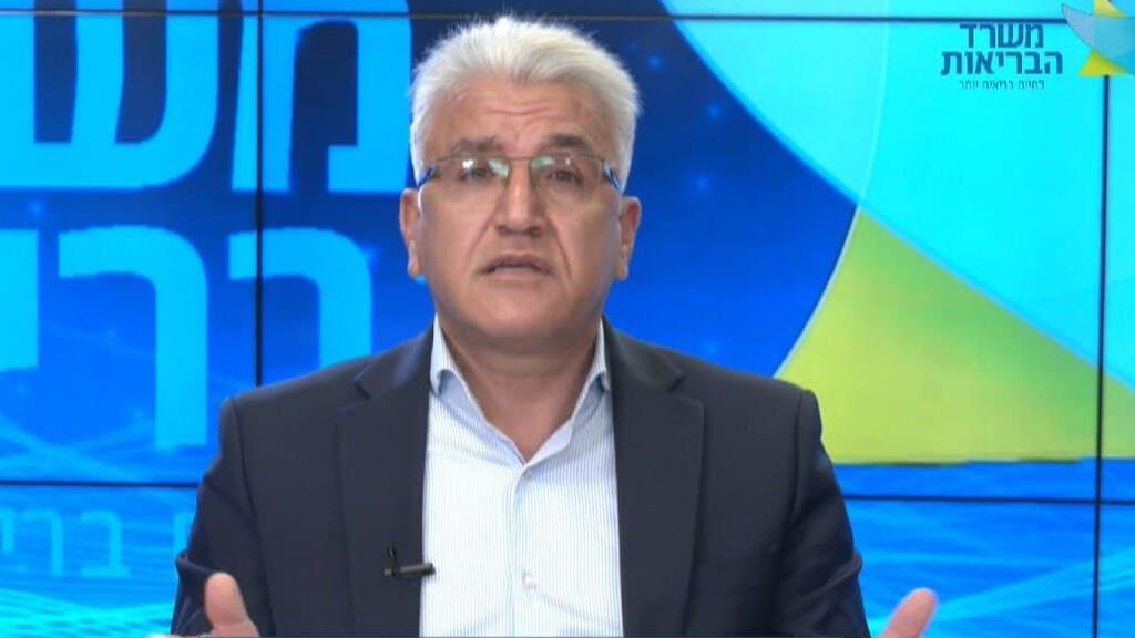 Coronavirus czar Prof. Salman Zarka (Photo: GPO) פרופ' זרקא בתדריך עיתונאים