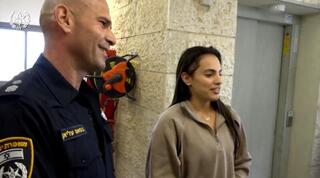 אשרם אחרי קבלת השרשרת, היום