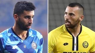 שיר צדק וחן עזרא