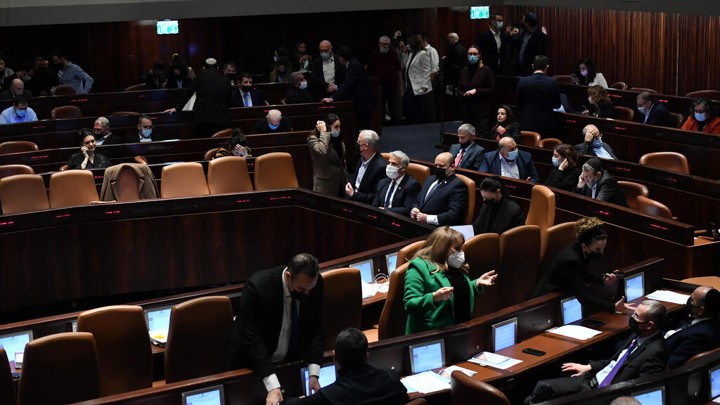 במליאת הכנסת