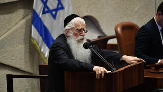 מאיר פרוש במליאת הכנסת לקראת ההצבעה על חוק הגיוס