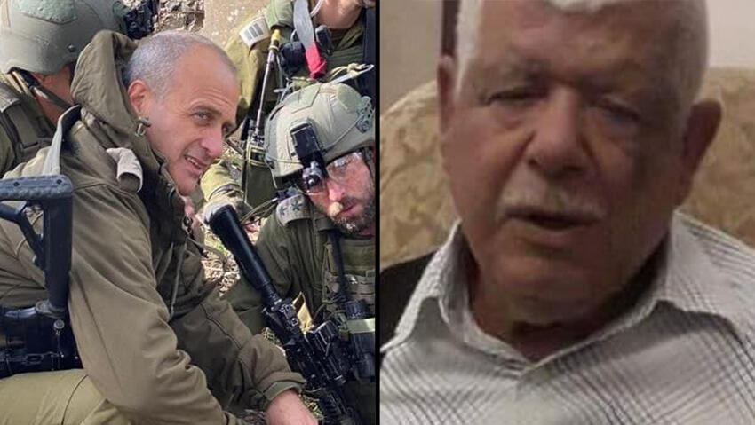 אלוף יהודה פוקס מפקד פיקוד מרכז