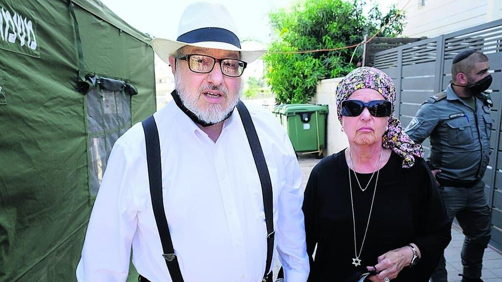 יהונתן ואסתר פולארד