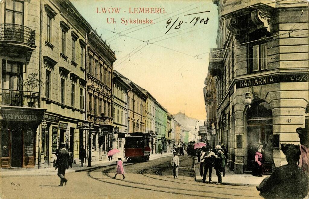 Старая открытка, Львов, 1908