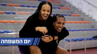 זיו והודיה כבדה