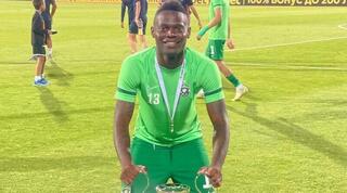 מאוויס צ'יבוטה