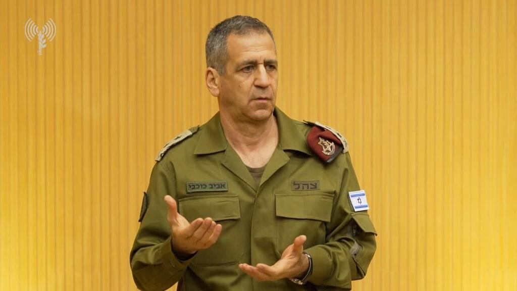 IDF Chief of Staff Lt. Aviv Kochavi (Photo: The IDF Spokesperson's Unit) IDF Chief of Staff Lt. Aviv Kochavi