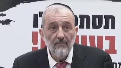 דרעי בנאום אחרי גזר הדין