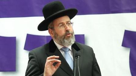 הרב הראשי דוד לאו