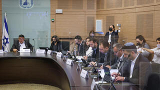 דיון בועדת הכלכלה על יוקר המחיה