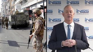 בני גנץ בכנס INSS