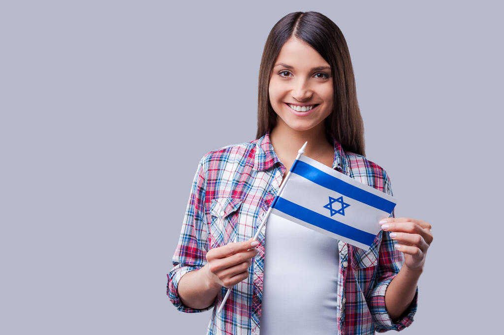 An Israeli woman (Photo: Shutterstock) אישה ישראלית