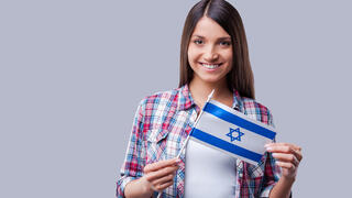 אישה ישראלית