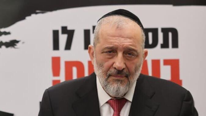 דרעי בנאום אחרי גזר הדין