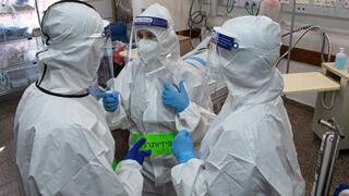 מחלקת קורונה ביה"ח רמב"ם