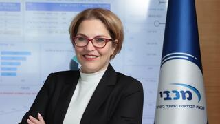 ד"ר מירי מזרחי-ראובני, ראש חטיבת הבריאות במכבי שירותי בריאות