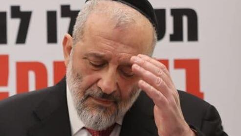 דרעי בנאום אחרי גזר הדין