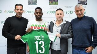 מאוויס צ'יבוטה עם אסף בן דוב ודודו דהאן