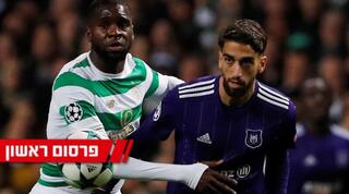 ז'וסוואה סה