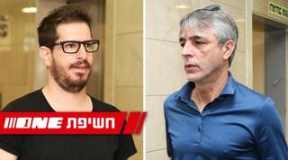 אלי אוחנה ומשה חוגג