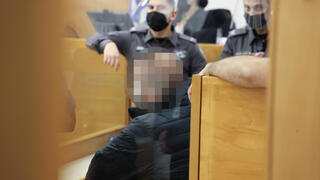 החשוד בהארכת המעצר