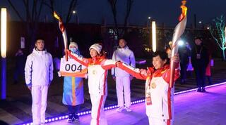 הסינים בדרך להדלקת הלפיד