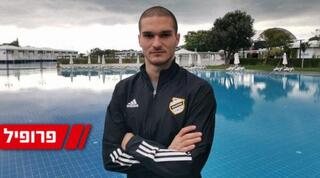 ג'ורג'ה יובאנוביץ'