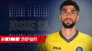 ז'וסוואה סה