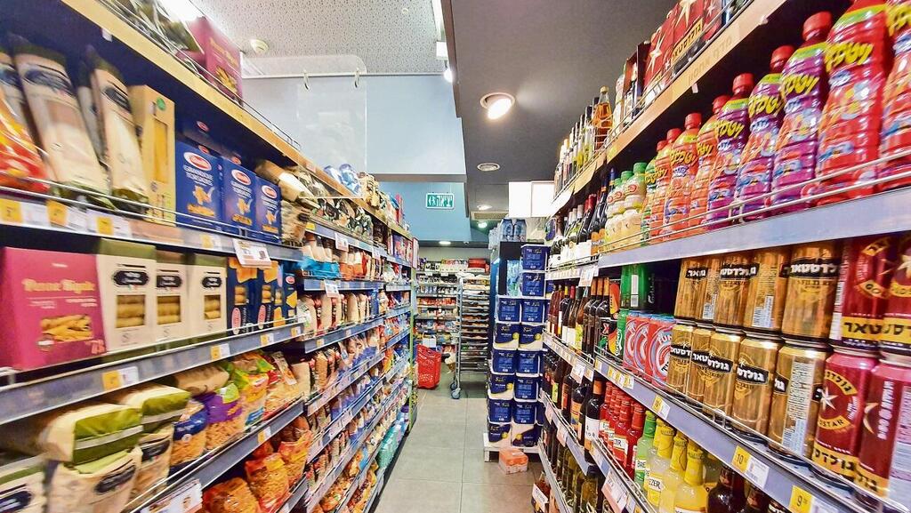 Повышение цен на продукты первой необходимости (Фото: Ярив Кац) מוצרים בסופרמרקט