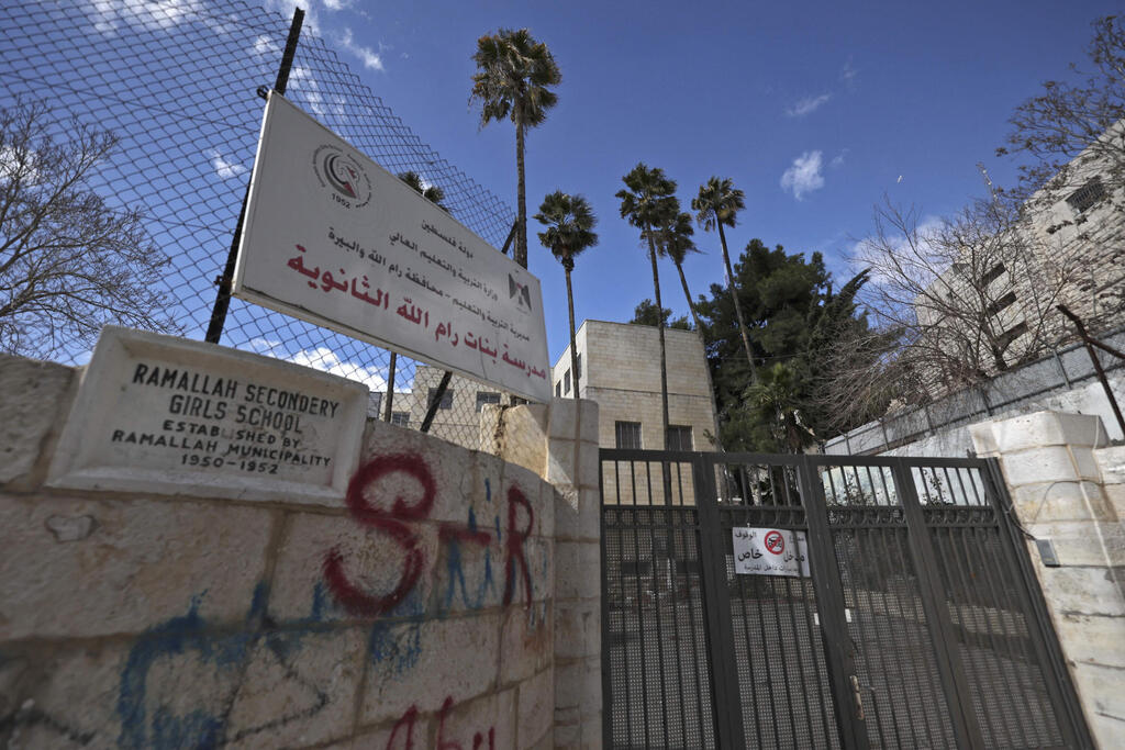 A school closed due to the spread of the Covid-19 pandemic (Photo: AFP) A school closed due to the spread of the Covid-19 pandemic