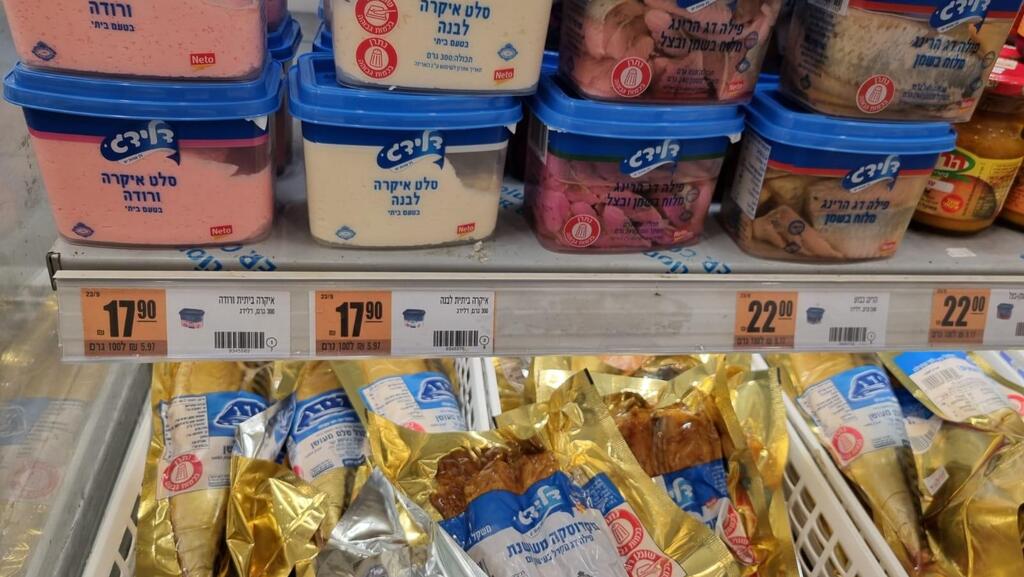 מוצרי דלידג של נטו