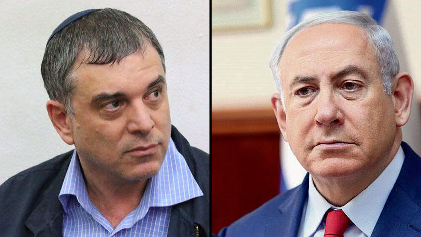 Госсвидетель Шломо Фильбер. Лидер оппозиции Биньямин Нетаниягу (Фото: Алекс Коломойский, Моти Кимхи) שלמה פילבר בנימין נתניהו