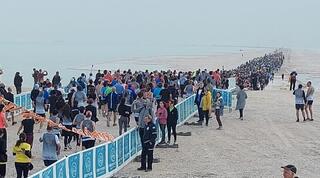 מרתון ים המלח