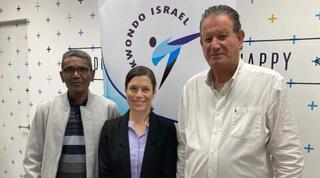 יהודה מעיין, נועה שמידע ושמשון חי יוסף