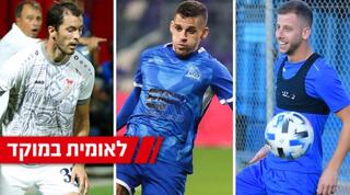 בן רייכרט, אמיר עגייב וניקולה צ'ירקביץ'