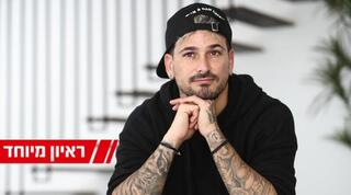 מאור בוזגלו