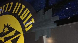 האוטובוס של נתניה אחרי המשחק בטרנר