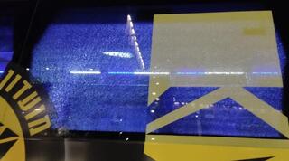 שמשת האוטובוס של מכבי נתניה