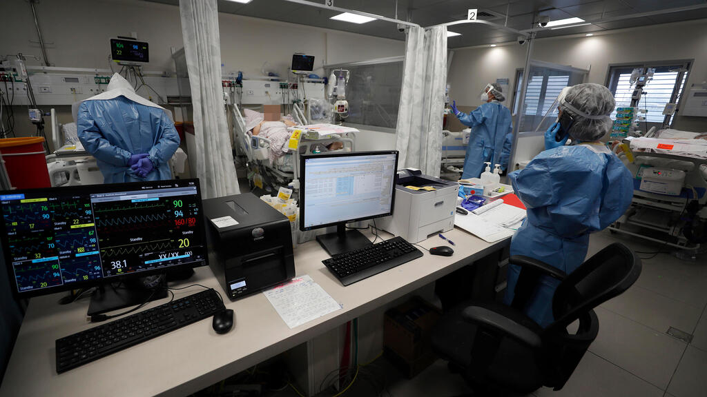 מחלקת קורונה בבית החולים זיו בצפת