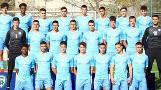 נבחרת הנערים עד גיל 17