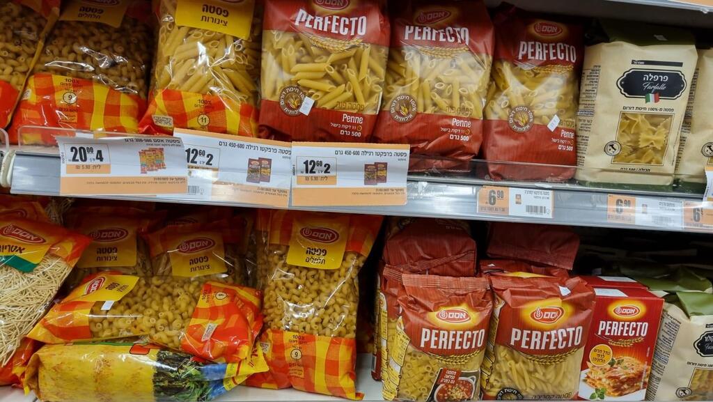 פסטה אסם