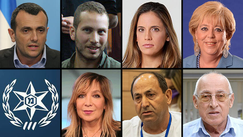 Public servants believed to have been spied on by police including the son of former PM Netanyahu (Photo: Ynet) Public servants believed to have been spied on by police including the son of former PM Netanyahu